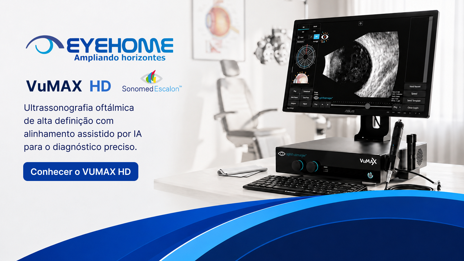 VuMAX HD